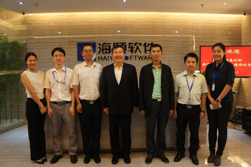 工信部向导莅临广州EMC易倍指导两化融合事情