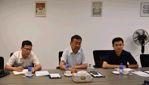 市发改委调研EMC易倍软件