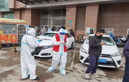 疫情中坚守初心，，，防控中继承使命